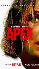 巅峰猎杀 Apex 2026