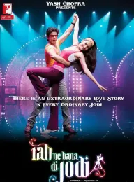 天生一对 Rab Ne Bana Di Jodi 2008 A Match Made by God/God Destined The Couple