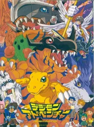 数码宝贝 1-8季+剧场版+OVA 1080P 258GB