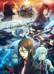 君主·埃尔梅罗二世事件簿 魔眼收集列车 Grace note ロード・エルメロイⅡ世の事件簿 -魔眼蒐集列車 Grace note- 2019