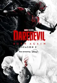 夜魔侠：重生 第二季 Daredevil: Born Again Season 2 2026