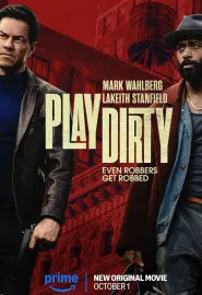 盗亦有道 Play Dirty 2025 玩得很脏