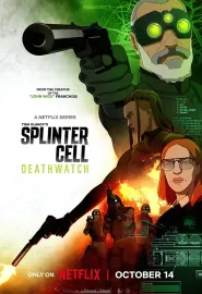 细胞分裂：死亡监视 第一季 Splinter Cell: Deathwatch Season 1 2025