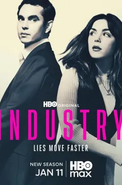 投行风云 第四季 Industry Season 4 2026