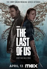 最后生还者 第二季 The Last of Us Season 2 2025 美国末日/末日余生