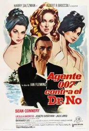007之诺博士 Dr. No 1962 铁金刚勇破神秘岛/第七号情报员/诺博士