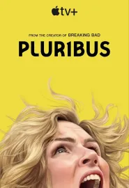 同乐者 第一季 Pluribus Season 1 2025 众生为一/万中选一/乐合之众