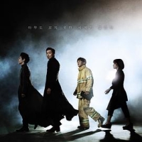 与神同行：罪与罚 신과함께-죄와 벌 (2017) / 与神一起 / 与神同在 / 和神一起 / Along With the Gods: The Two Worlds / Along.with.the.Gods.The.Two.Worlds.2