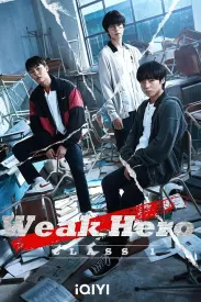 弱美男英雄 약한영웅 Class 1 2022