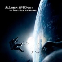地心引力 Gravity.2013.1080p.BluRay.AVC.DTS-HD.MA.5.1-PublicHD