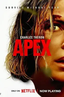 巅峰猎杀 Apex 2026