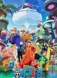 《海贼王 ワンピース 1999》航海王/One Piece