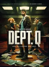 悬案解码 第一季 [2025][9集] 百度迅雷夸克 4K 下载