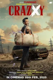 疯狂一天 Crazxy 2025