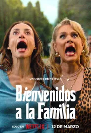 另类一家人 Bienvenidos a la familia 2025 Welcome to the Family/欢迎加入大家庭