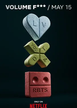 爱，死亡和机器人 第四季 Love, Death &amp