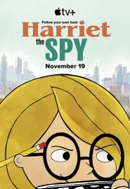 超级侦探海莉 第一季 Harriet the Spy Season 1 2021 超级大间谍