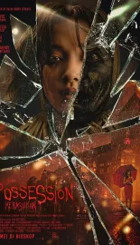 着魔 Possession: Kerasukan 2024 Possession/Kerasukan