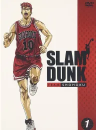 《灌篮高手 スラムダンク 1993》[101集全]篮球飞人/男儿当入樽(港)/Slam Dunk