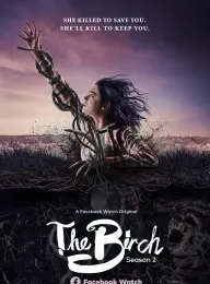 白桦林的女巫 第1-2季 The Birch Season 2 2021 白桦树/白桦魔女/树灵