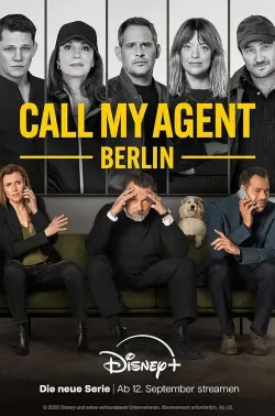 找我经纪人：柏林 Call My Agent Berlin 2025 百分之十 德国版