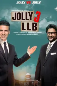 律界新手3 Jolly LLB 3 2025