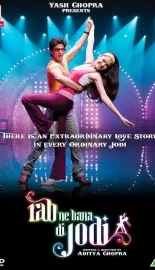 天生一对 Rab Ne Bana Di Jodi 2008 A Match Made by God/God Destined The Couple