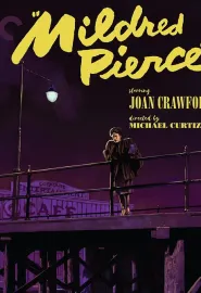 欲海情魔 Mildred Pierce 1945 幻世浮生