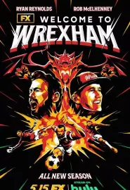 欢迎来到雷克瑟姆 第四季 Welcome To Wrexham Season 4 2025 小球会大明星