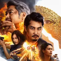 尖峰对决 2025 CONFRONTA TION