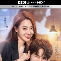 奔向所有时空的你 (2024) 暮霭过后