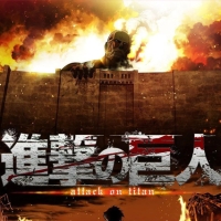 《进击的巨人 全4季+OAD全8集合集 進撃の巨人》