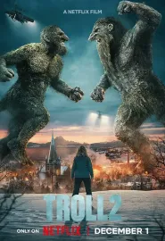 山怪巨魔2 Troll 2 2025