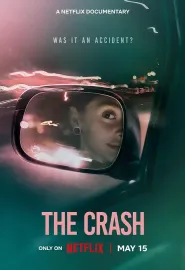 致命撞击：青春情杀案 The Crash 2026