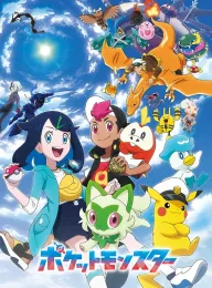 宝可梦系列合集 720P/1080P/362GB