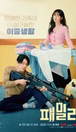 特工家族 패밀리 (2023) 特务家族/家族/Family/韩国/豆瓣: 5.7