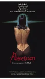 着魔 Possession 1981 魔鬼狂爱(台)/迷恋