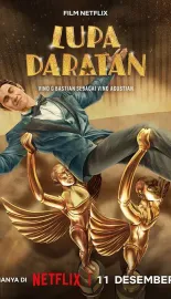 忘我星途 Lupa Daratan 2025 Lost in the Spotlight/The Actor
