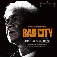 罪恶围城 BAD CITY (2022) / 蓝光电影下载 / 夸克网盘分享 / [简繁英字幕].Bad.City.2022.BluRay.1080p.DTS-HDMA5.1.x264