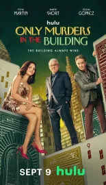 大楼里只有谋杀 第五季 Only Murders in the Building Season 5 2025