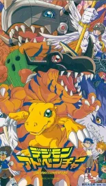 数码宝贝 1-8季+剧场版+OVA 1080P 258GB