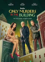 大楼里只有谋杀 第五季 Only Murders in the Building Season 5 2025