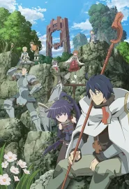 记录的地平线 ログ・ホライズン 2013 Log Horizon