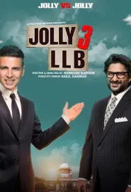 律界新手3 Jolly LLB 3 2025