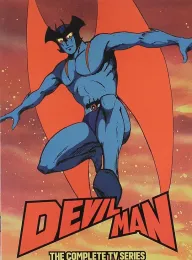 恶魔人 デビルマン 1972 Devilman