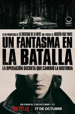 她行走于黑暗中 Un fantasma en la batalla 2025 She Walks in Darkness