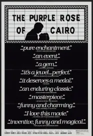 开罗紫玫瑰 The Purple Rose of Cairo 1985 戏假情真(港)/开罗的紫罗兰
