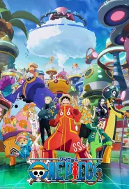 海贼王 ワンピース 1999 航海王/One Piece