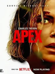 巅峰猎杀 Apex 2026