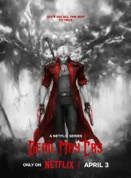 [8集全]鬼泣 Devil May Cry 2025